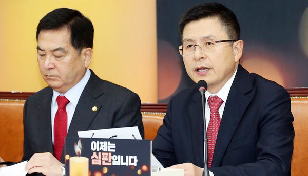 황교안 자유한국당 대표는 30일 오전 국회서 열린 한국당 최고위원회의에서 지난 27일 본회의에서 선거제 법안 통과에 대해 “21대 총선에 승리해 선거법을 반드시 되돌려 놓을 것‘이라 밝혔다. 사진 / 국회기자단