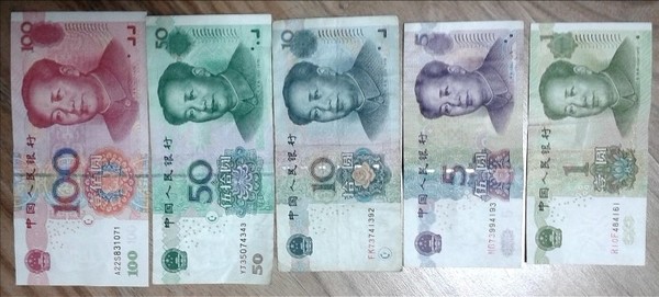 코로나19 새 감염원으로 부상한 중국 지폐.