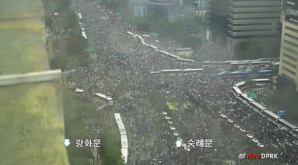 광화문에 운집한 광복절 시위 참가자들. 사진=NEW DPRK