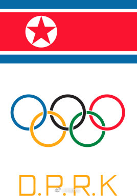 북한올림픽위원회. 사진=중국 웨이보