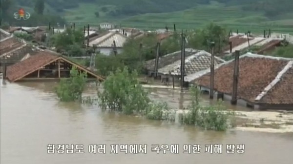 김정은 북한 국무위원장은 수해가 발생한 함경남도 지역에 긴급 피해복구를 지시했다. 사진=조선중앙TV