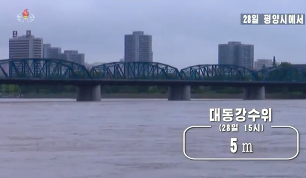 평양 대동강 수위가 28일 5m로 높아졌다. 사진=조선중앙TV