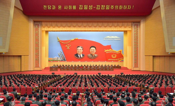 북한은 지난 29~30일 제6차 노농적위군 지휘성원 회의를 개최했다. 사진=페이스북