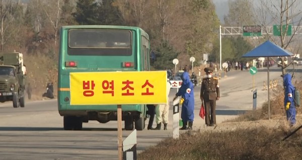 북한은 25일부터 닷새간 호흡기질환 감염사례 증가로 평양 봉쇄령을 내렸다. 사진=시사주간 DB