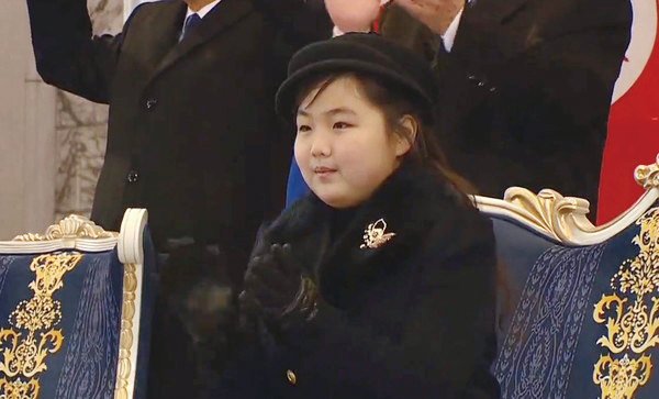북한당국이 김정은 국무위원장의 딸 주애와 같은 이름을 가진 주민들에게 개명을 강요하고 있는 것으로 알려졌다. 사진=조선중앙TV