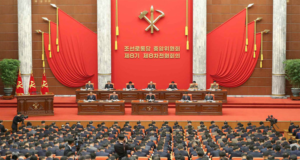 북한은 당 중앙위원회 제8기 제8차 전원회의 확대회의를 김정은 위원장 주재로 16일 개막했다. 사진=트위터