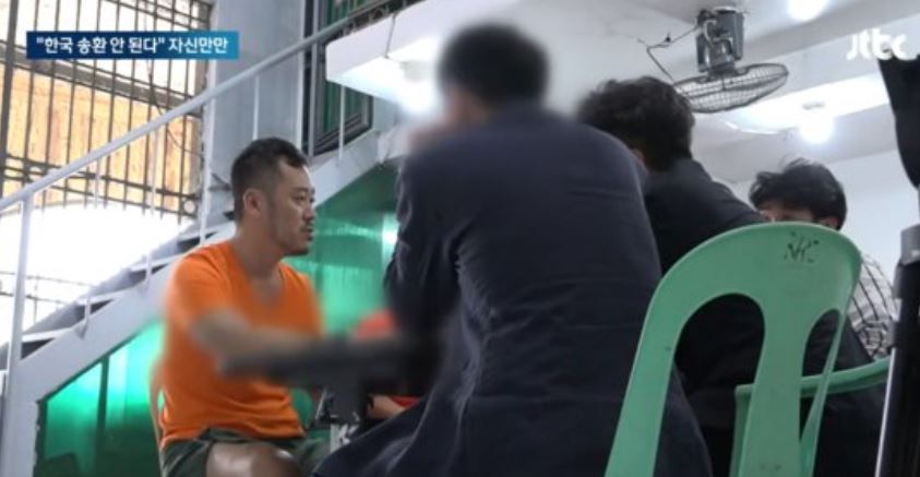 동남아 한국인 3대 마약왕으로 불리는 박왕열 씨가 인턴뷰를 진행했다. 사진=JTBC 보도 영상