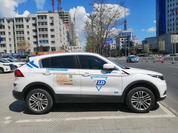 중국 지린성 연길시에서 운행되는 공유자동차. 사진=길림신문