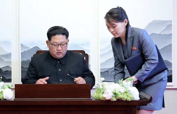 "김정은은 재포 자식이다"는 '북한판 시무7조'에 평양이 발칵 뒤집힌 사건이 발생했다. 사진=시사주간 DB