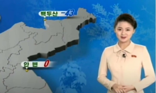 19일 백두산 기온이 -43도로 북한에서 가장 추운 곳으로 예보됐다. 사진=조선중앙TV