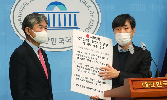 기자회견을 하는 조태용(왼쪽), 하태경 국민의힘 의원. 사진=뉴시스