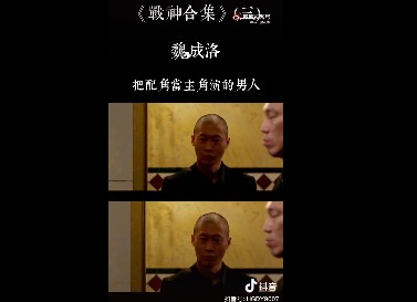 진선규씨가 출연한 '범죄도시' 영상이 웨이보에 올라왔다. 사진=중국 웨이보