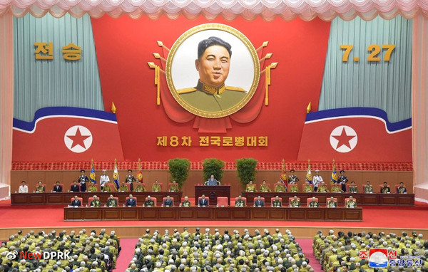 26일 평양에서 열린 제8차 전국노병대회에서 조용원 당 비서가 인사말을 하고 있다. 사진=NEW DPRK