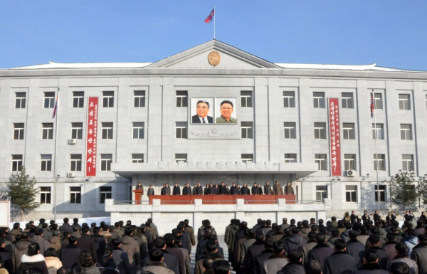 북한은 12일 대적부문 일꾼들의 궐기모임을 갖고 민족화해협의회 등 대남교류 단체들을 정리한다고 밝혔다. 사진=조선중앙TV
